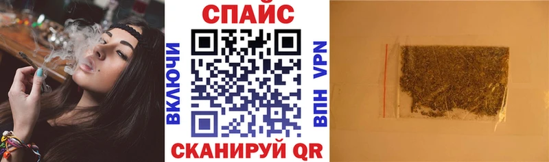 БУТИРАТ бутик  как найти наркотики  Свободный 