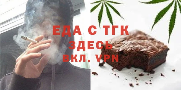дмт Белокуриха