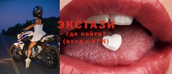 метадон Белоозёрский