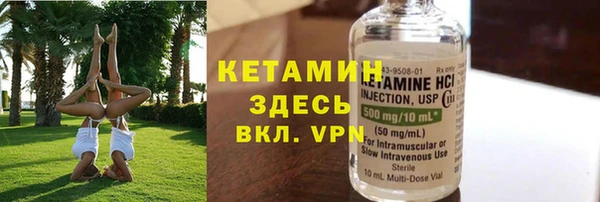 кокс Богданович