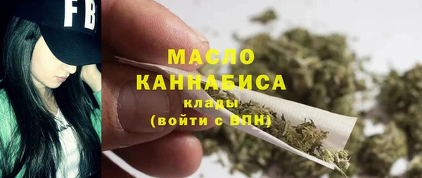 прущие грибы Беломорск