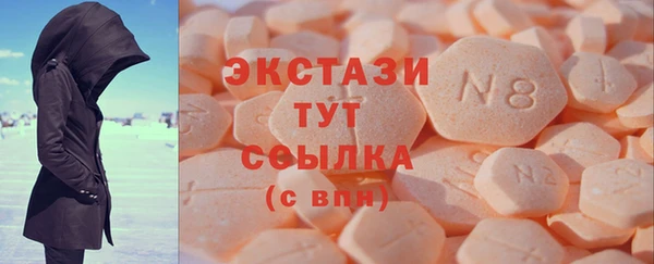 дмт Белокуриха