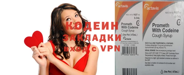 дмт Белокуриха