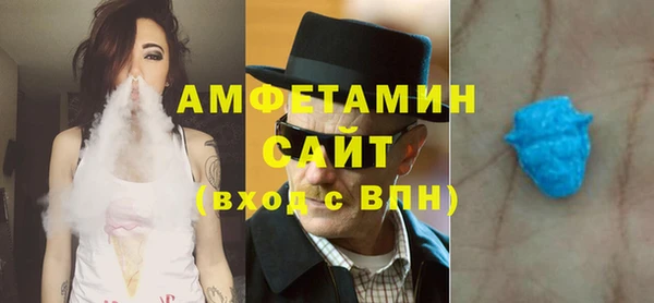 дмт Белокуриха