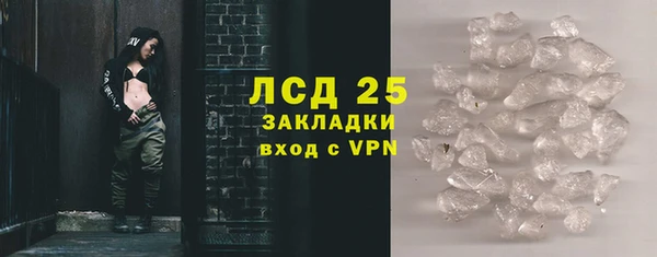 кокс Богданович