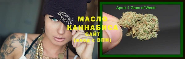 дмт Белокуриха