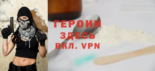 прущие грибы Беломорск