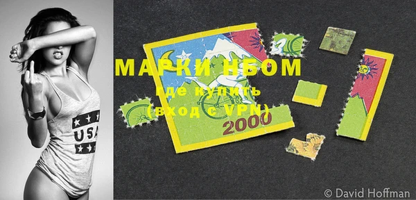 метадон Белоозёрский