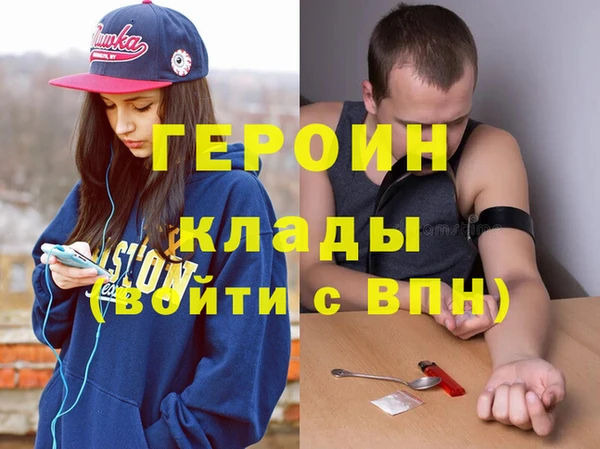 прущие грибы Беломорск
