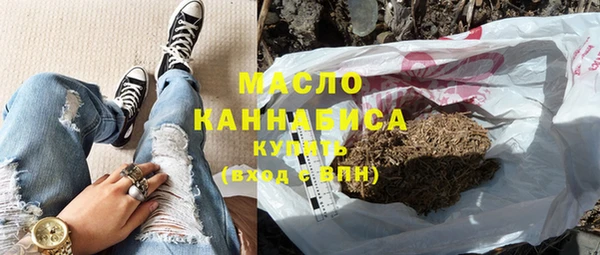 прущие грибы Беломорск