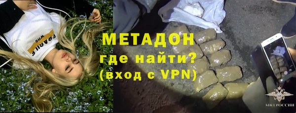 дмт Белокуриха