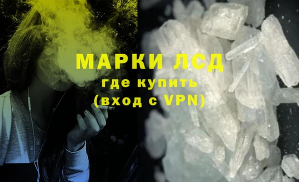 метадон Белоозёрский