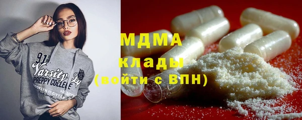 дмт Белокуриха