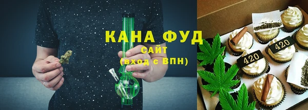 метадон Белоозёрский