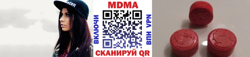 дарк нет телеграм  Свободный  MDMA кристаллы  OMG как зайти 