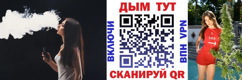 Каннабис Ganja  Свободный 