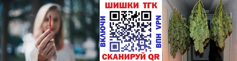 Марихуана тримм Свободный